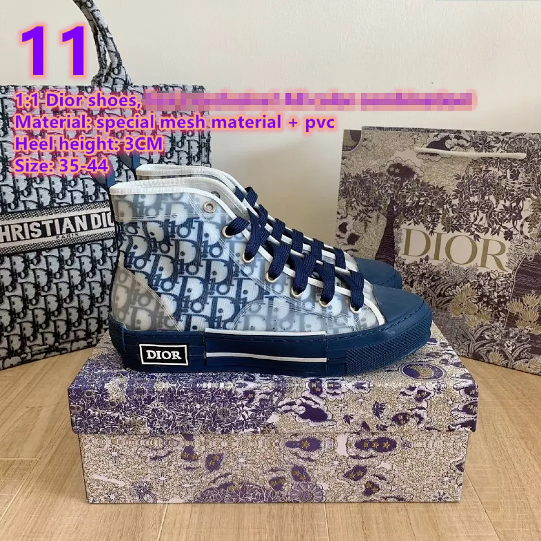 Dior 1014 תמונה 10