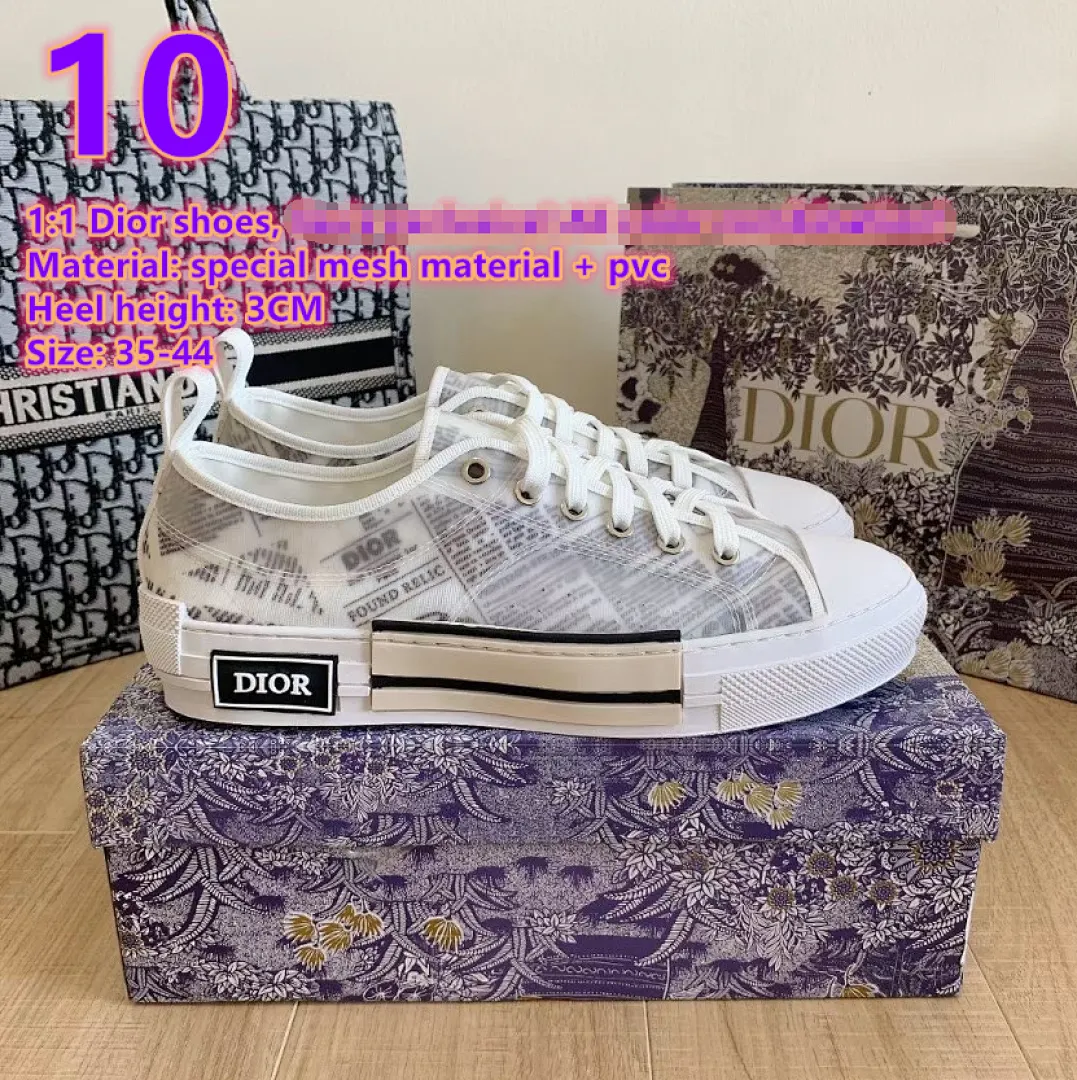 Dior 1014 תמונה 11