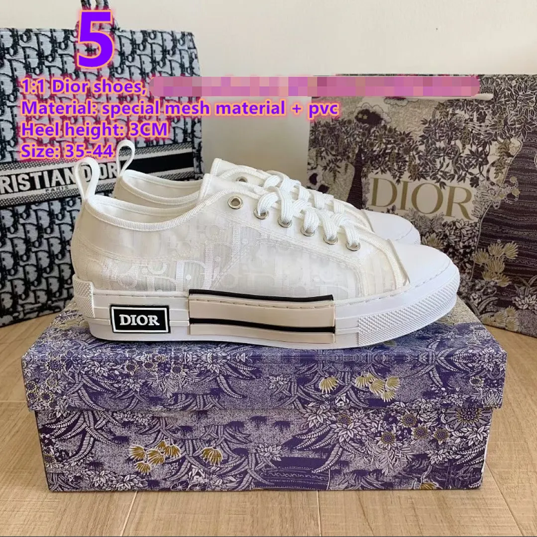 Dior 1014 תמונה 16