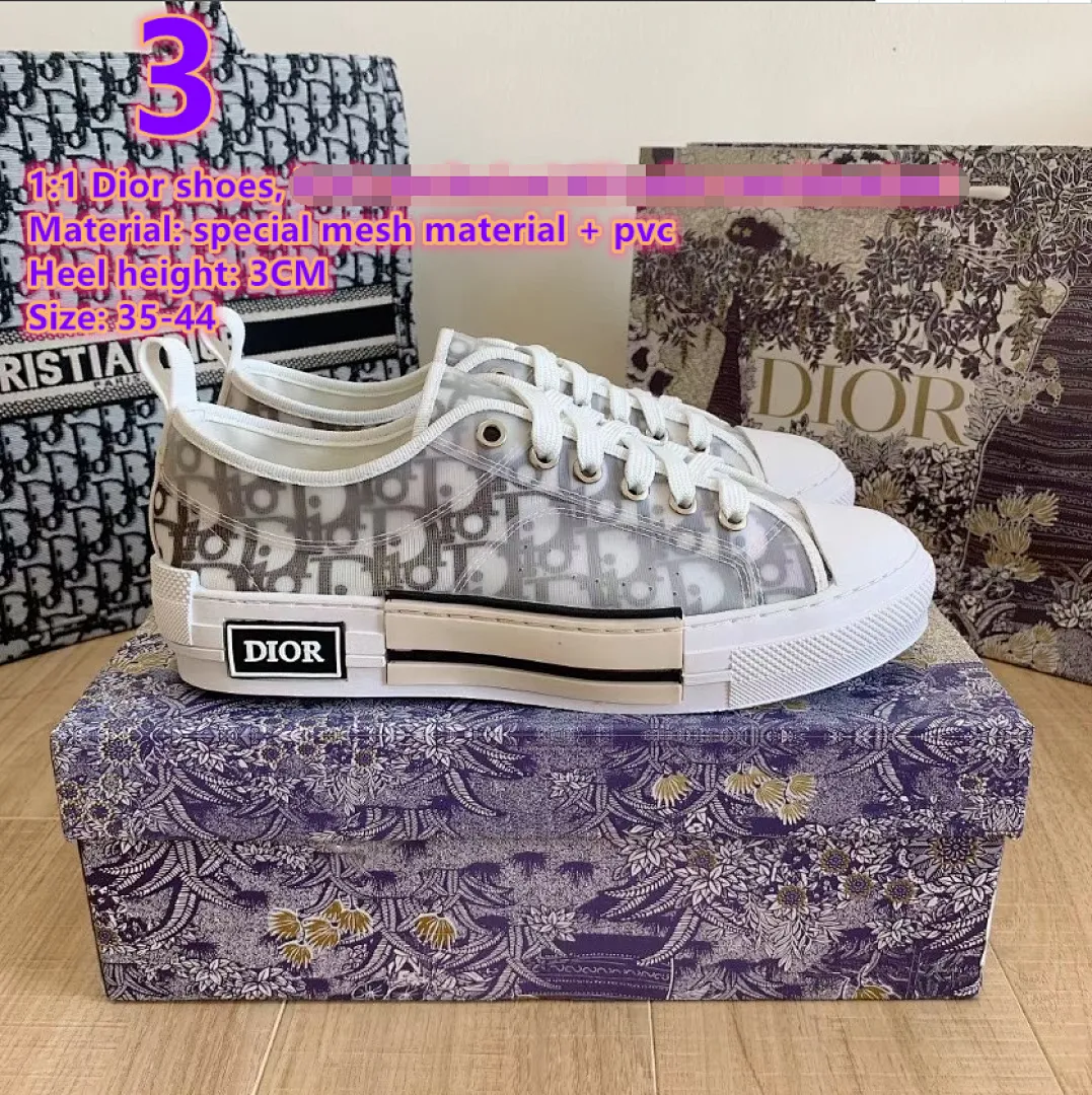 Dior 1014 תמונה 18