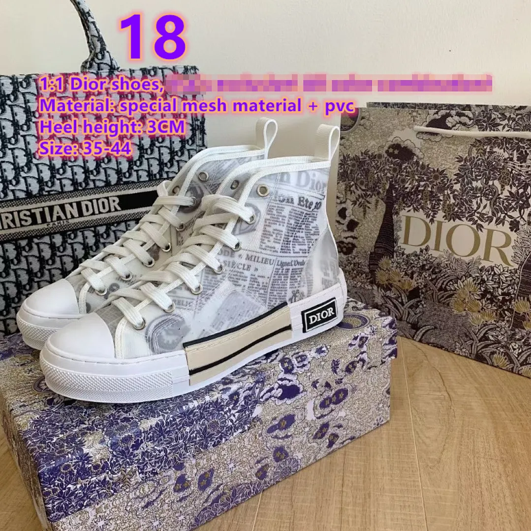Dior 1014 תמונה 3