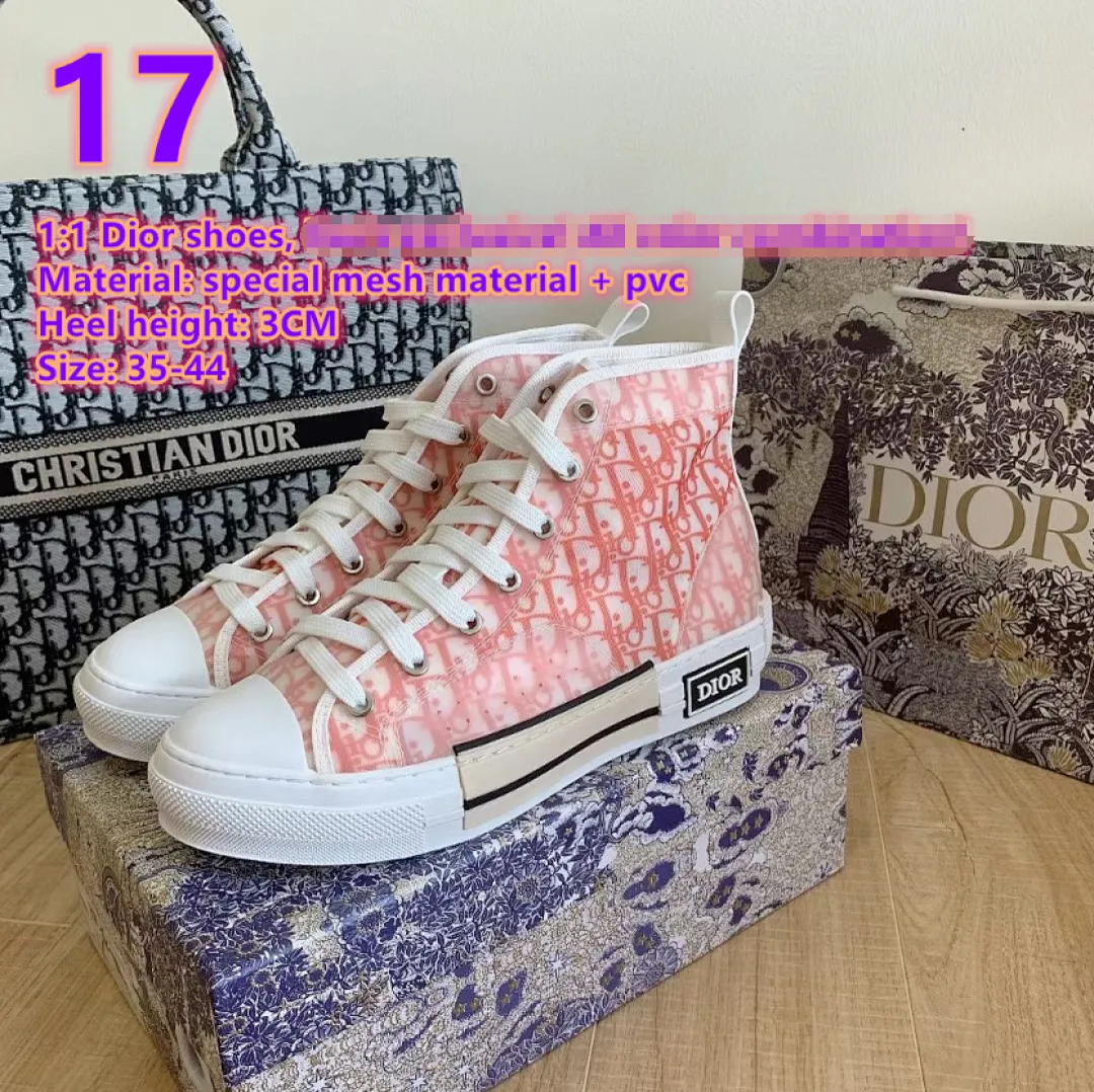 Dior 1014 תמונה 4
