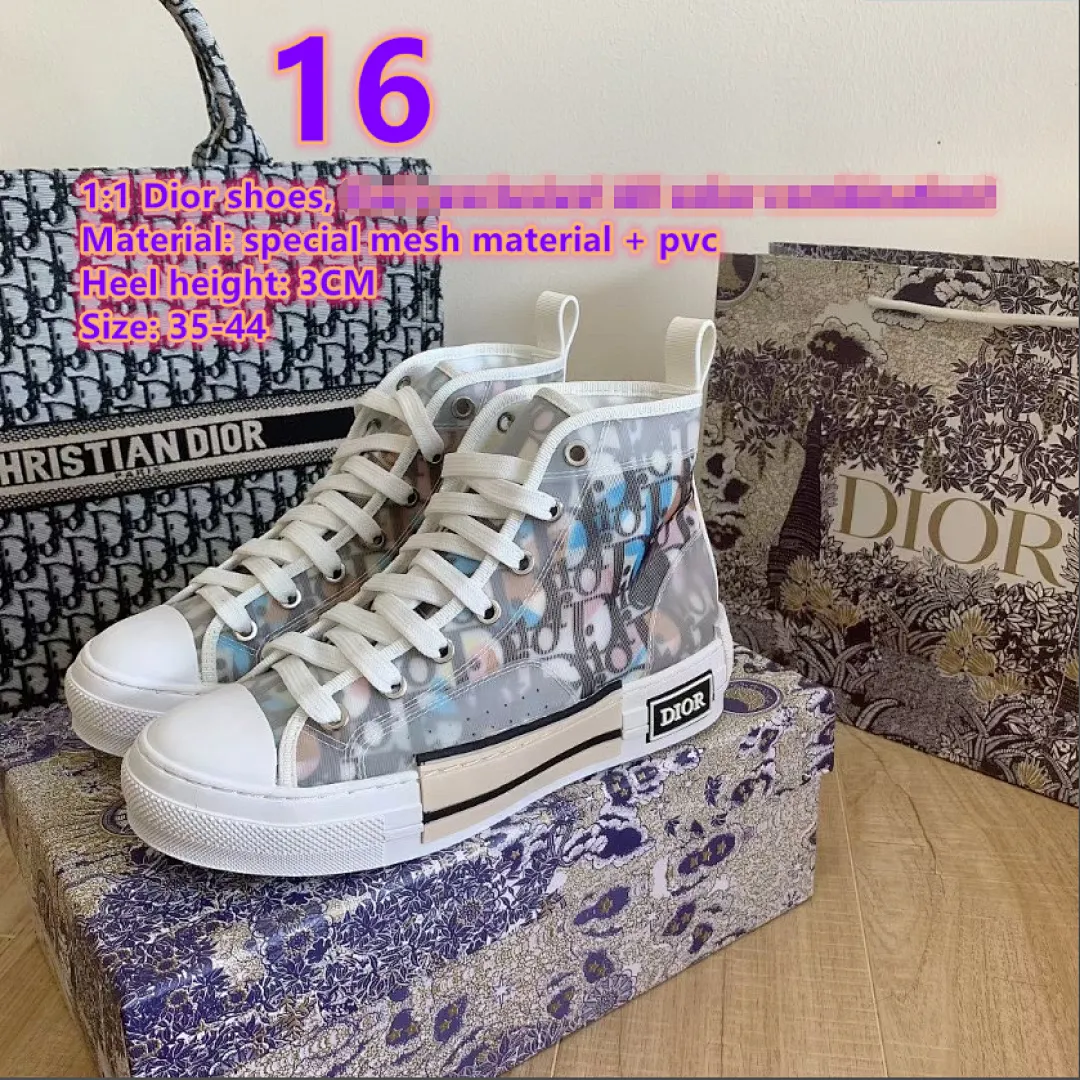 Dior 1014 תמונה 5
