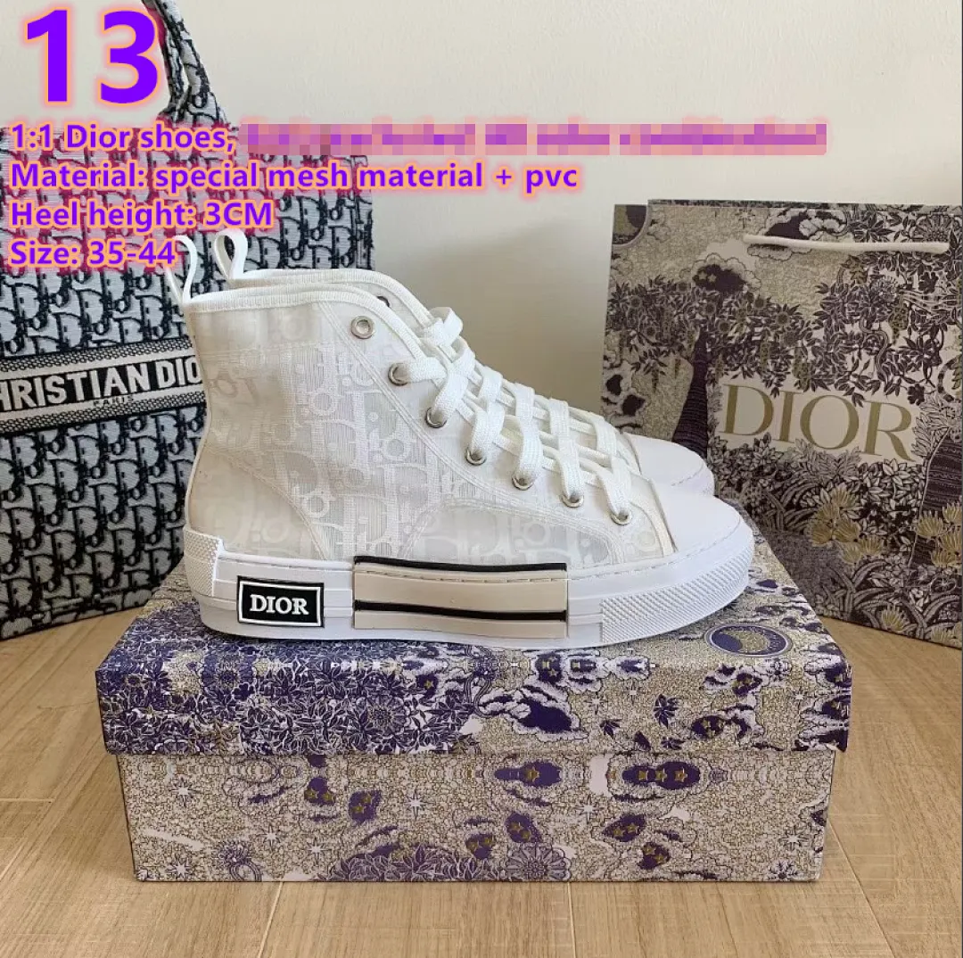Dior 1014 תמונה 8
