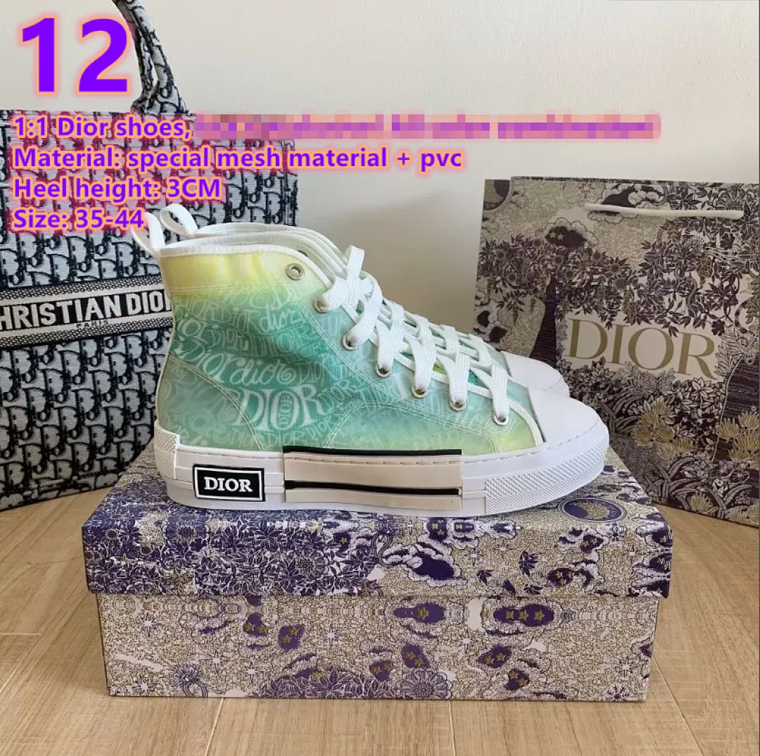 Dior 1014 תמונה 9