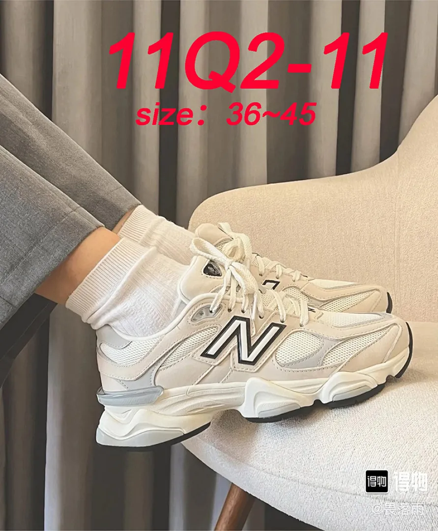New Balance 11Q2 תמונה 9