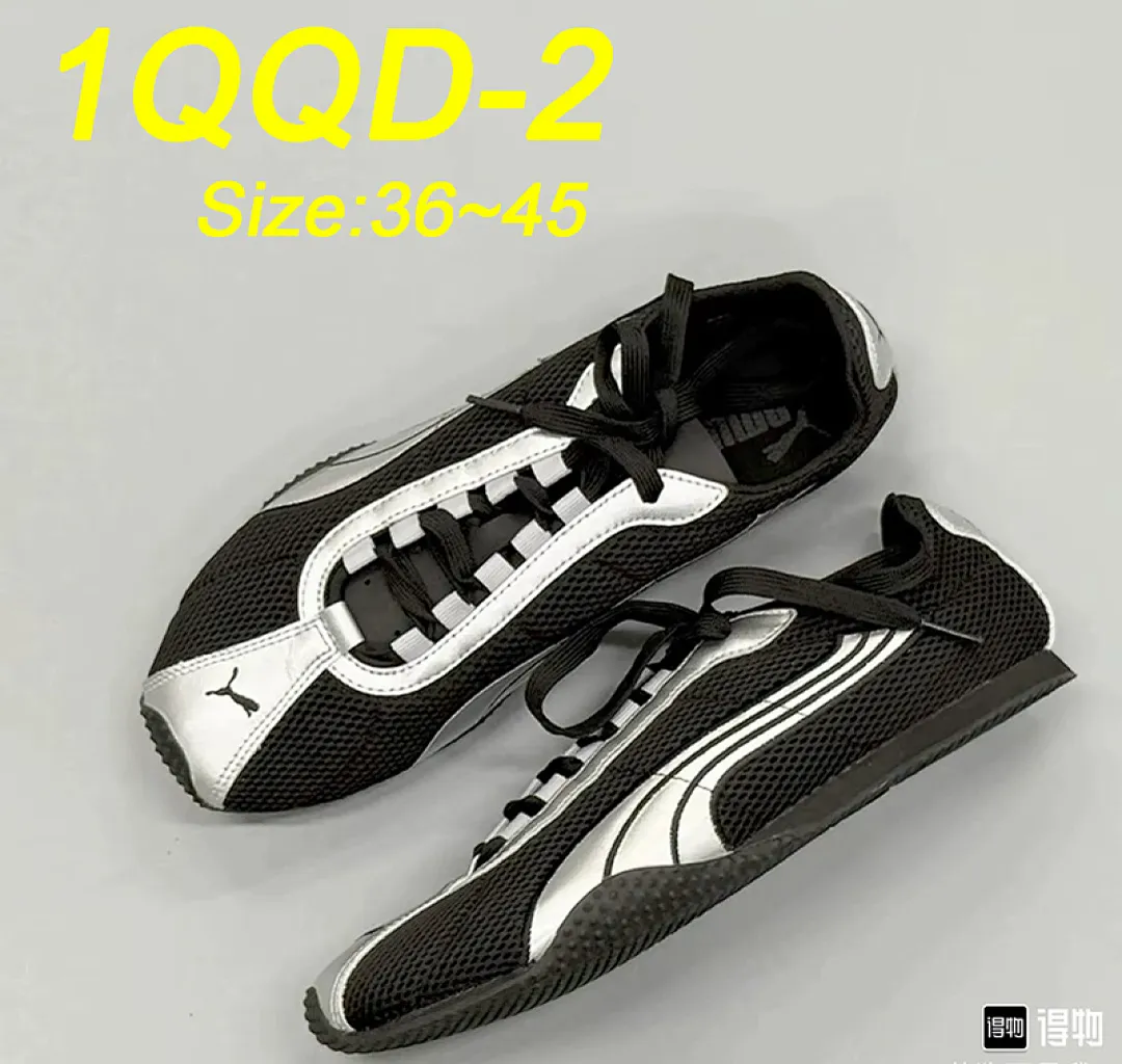 PUMA 1QQD תמונה 10