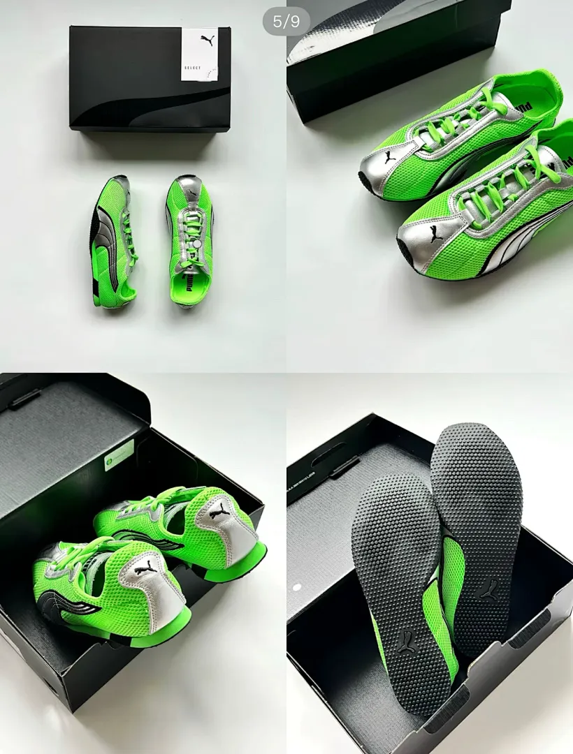 PUMA 1QQD תמונה 9