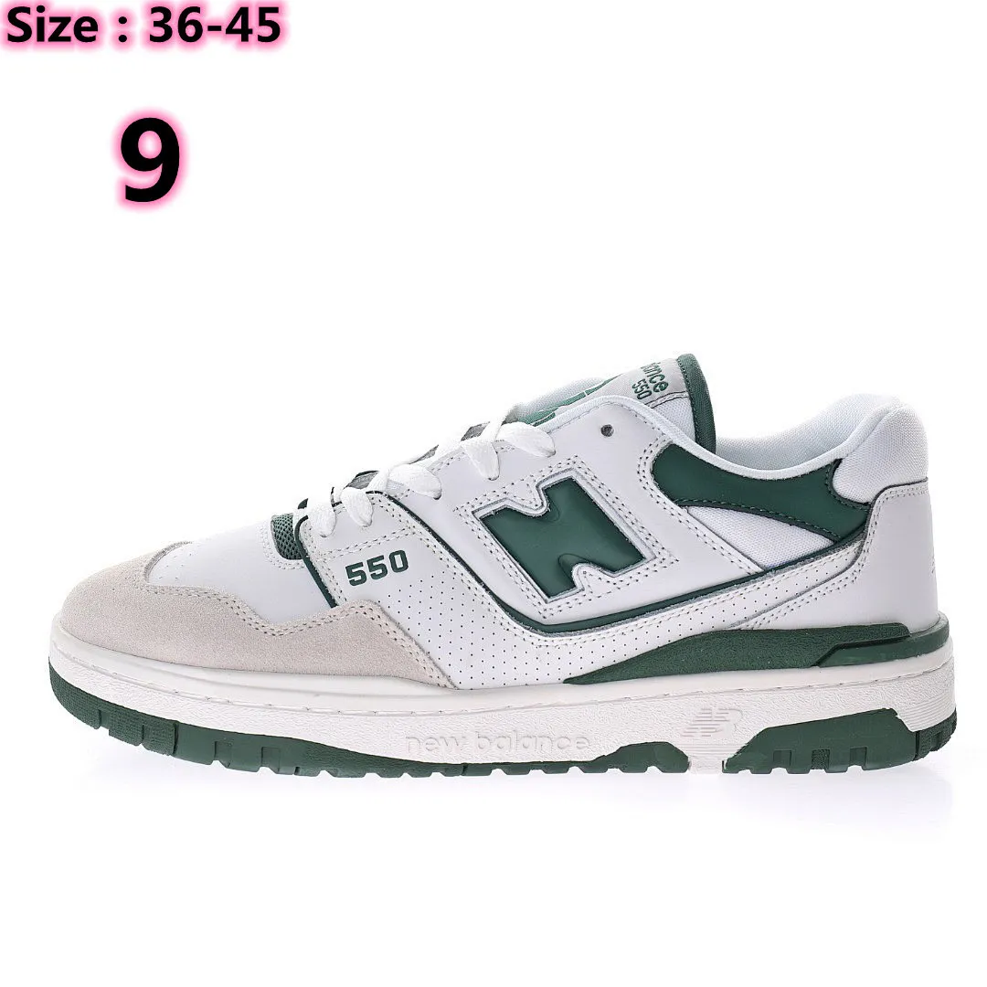 New Balance 2031- תמונה 11