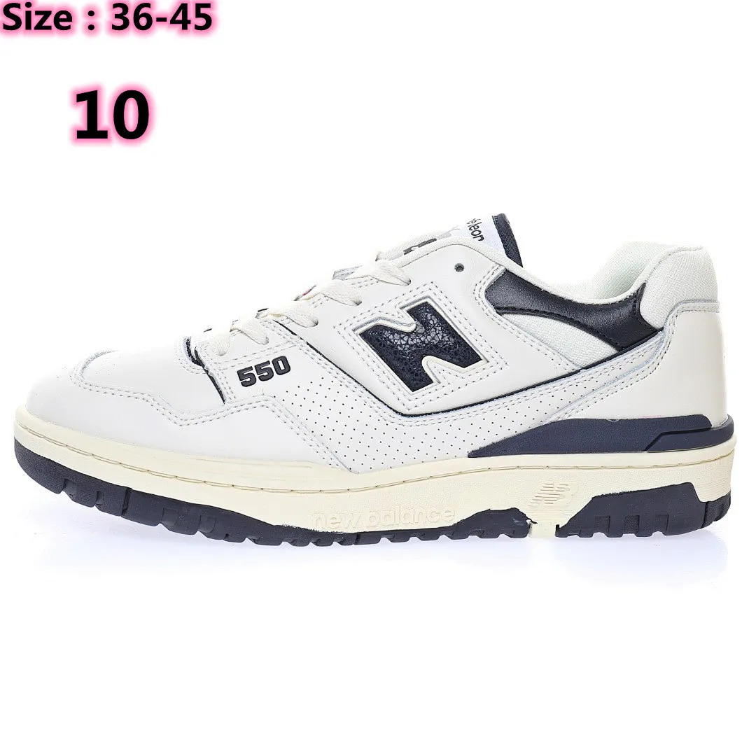 New Balance 2031- תמונה 12