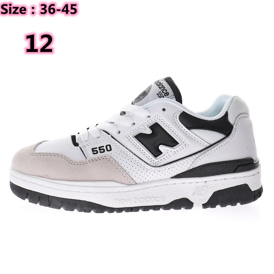 New Balance 2031- תמונה 14