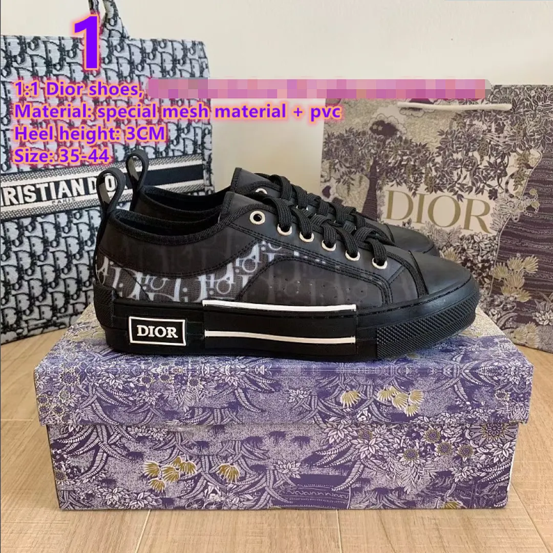 Dior 2225 תמונה 10