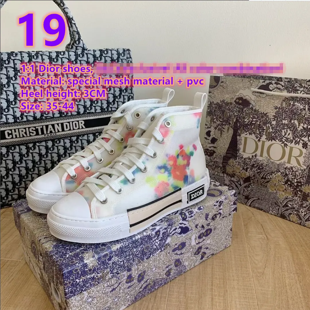 Dior 2225 תמונה 18