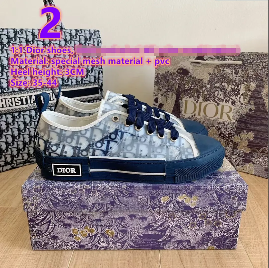 Dior 2225 תמונה 19