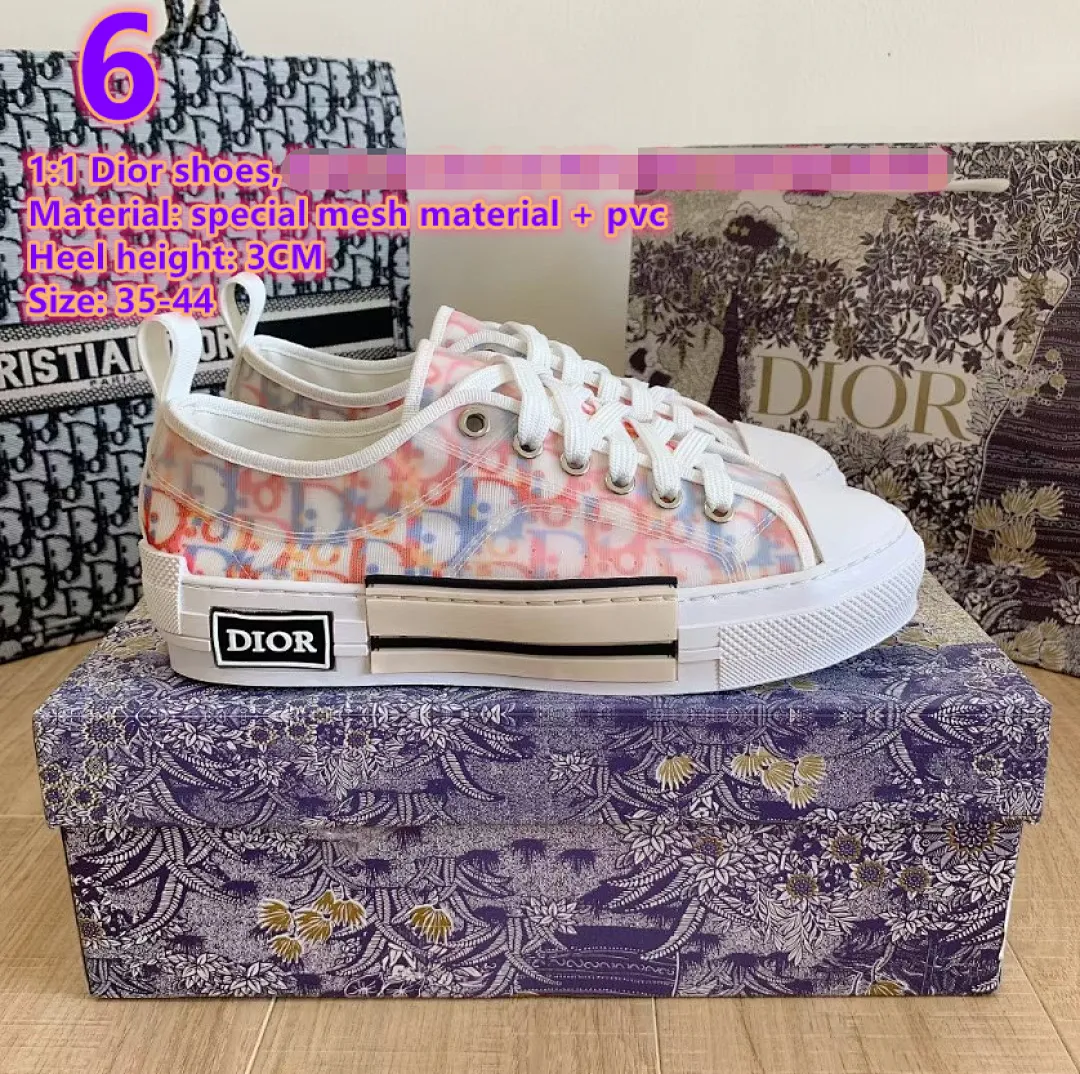 Dior 2225 תמונה 2