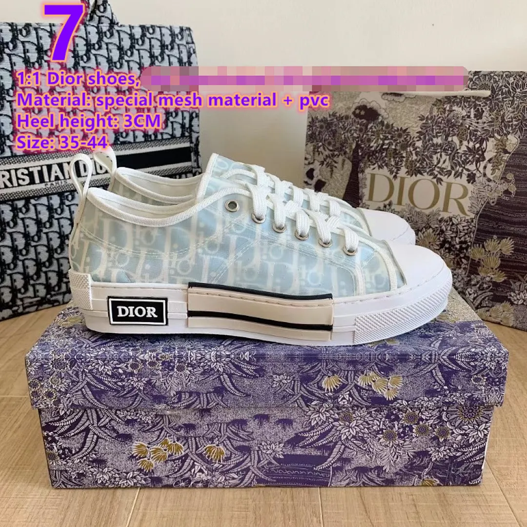 Dior 2225 תמונה 21