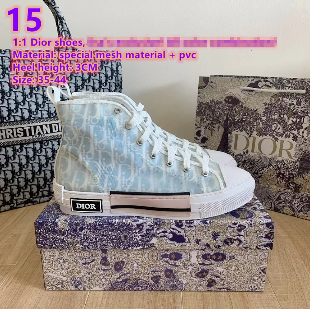 Dior 2225 תמונה 4