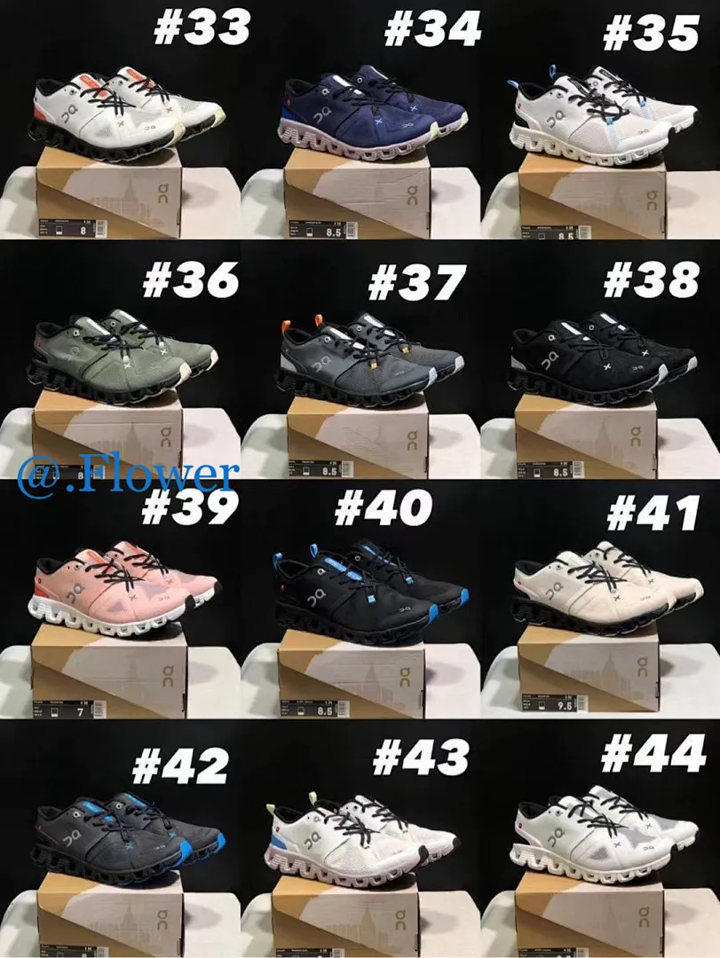 On Cloud 2734 תמונה 4