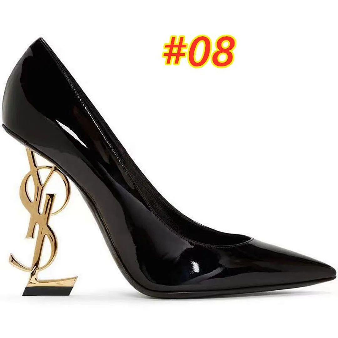 YSL 2944 תמונה 2