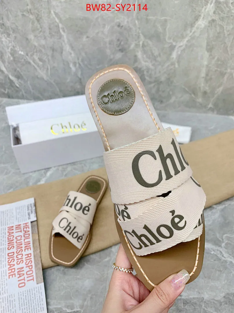 Chloe 3358 תמונה 3