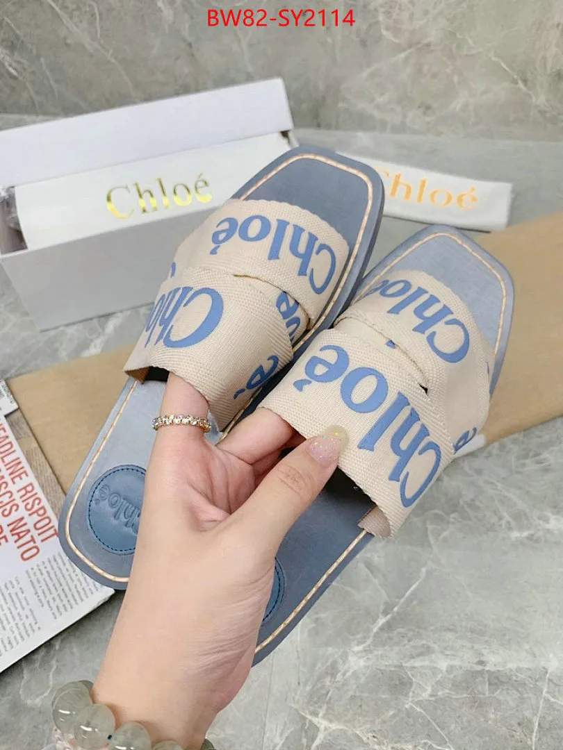 Chloe 3358 תמונה 8