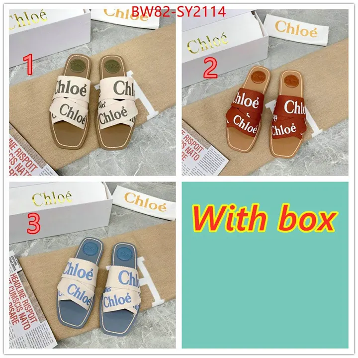 Chloe 3358
