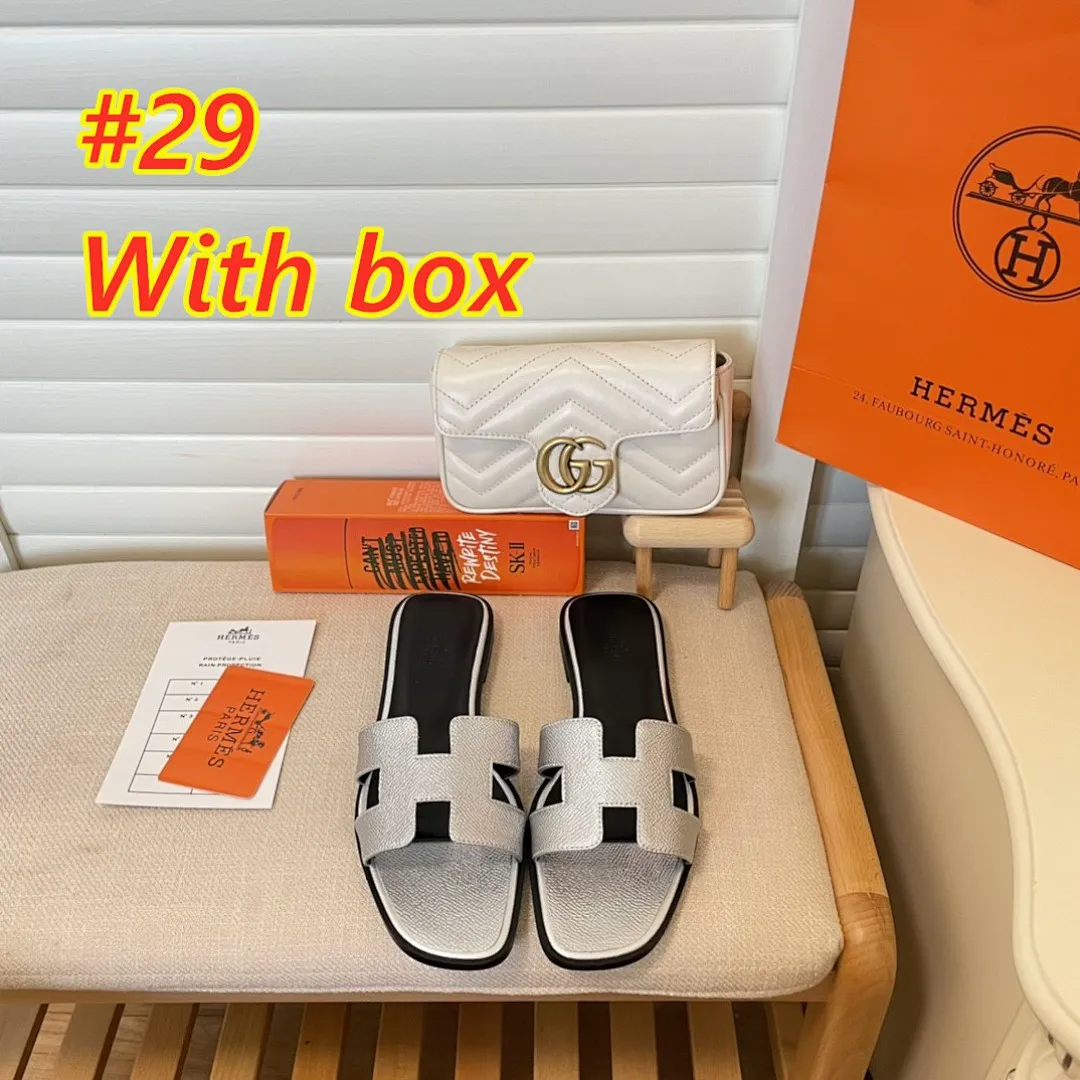 Hermes 3360 תמונה 21