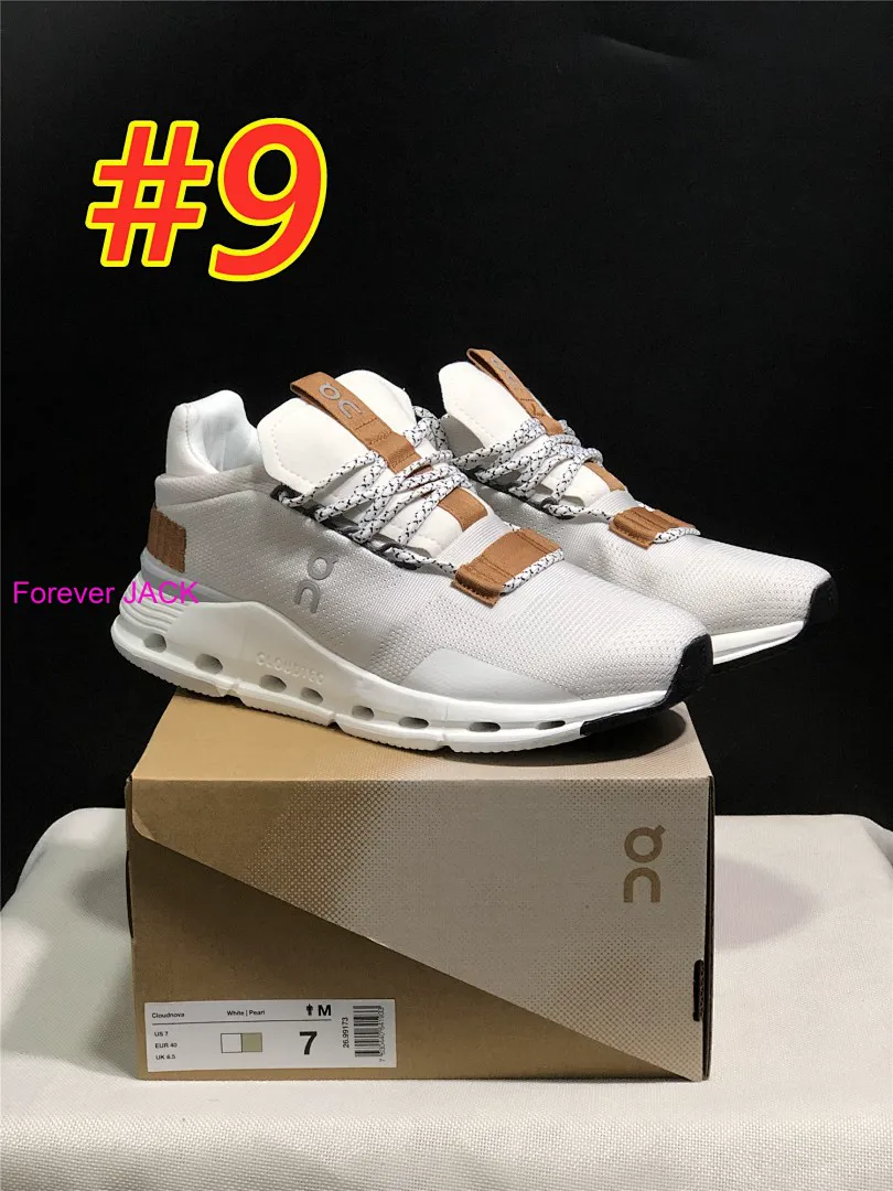 On Cloud 3397 תמונה 4