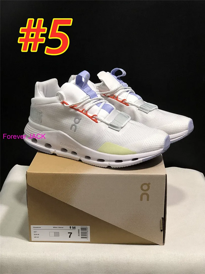 On Cloud 3397 תמונה 7