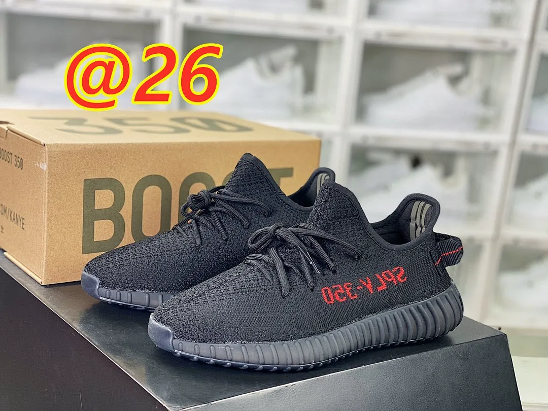 Yeezy 3451 תמונה 12