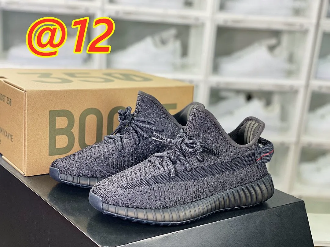 Yeezy 3451 תמונה 26