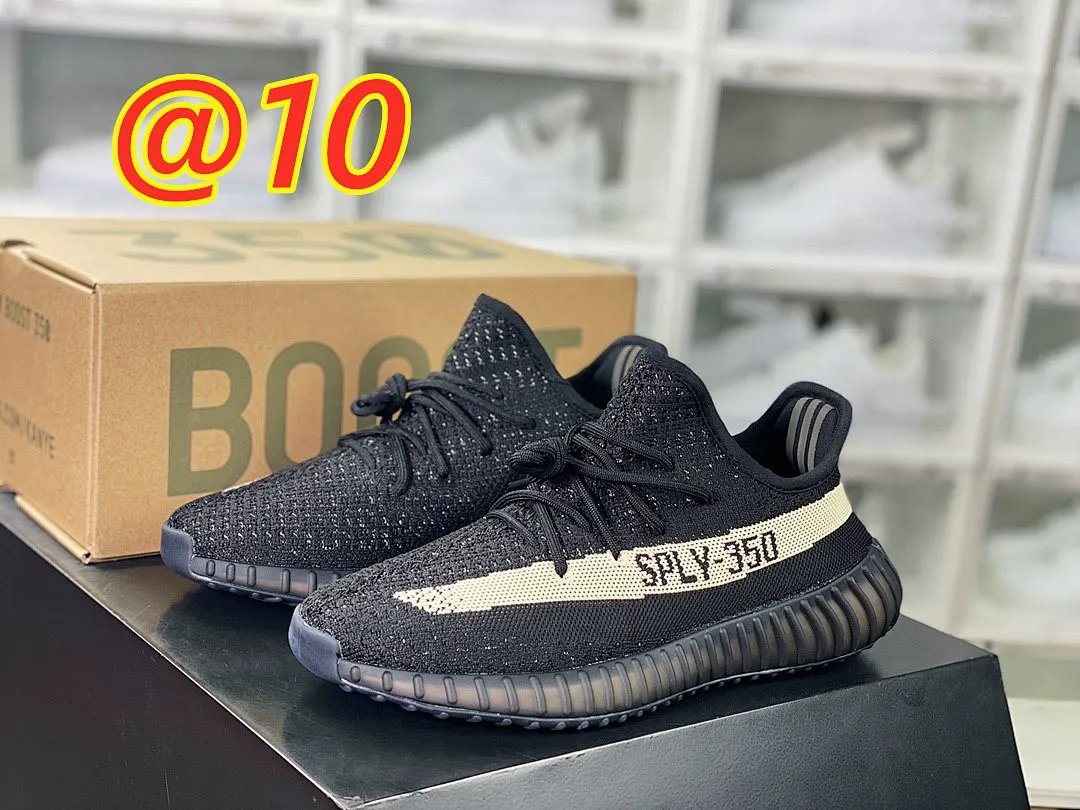 Yeezy 3451 תמונה 28