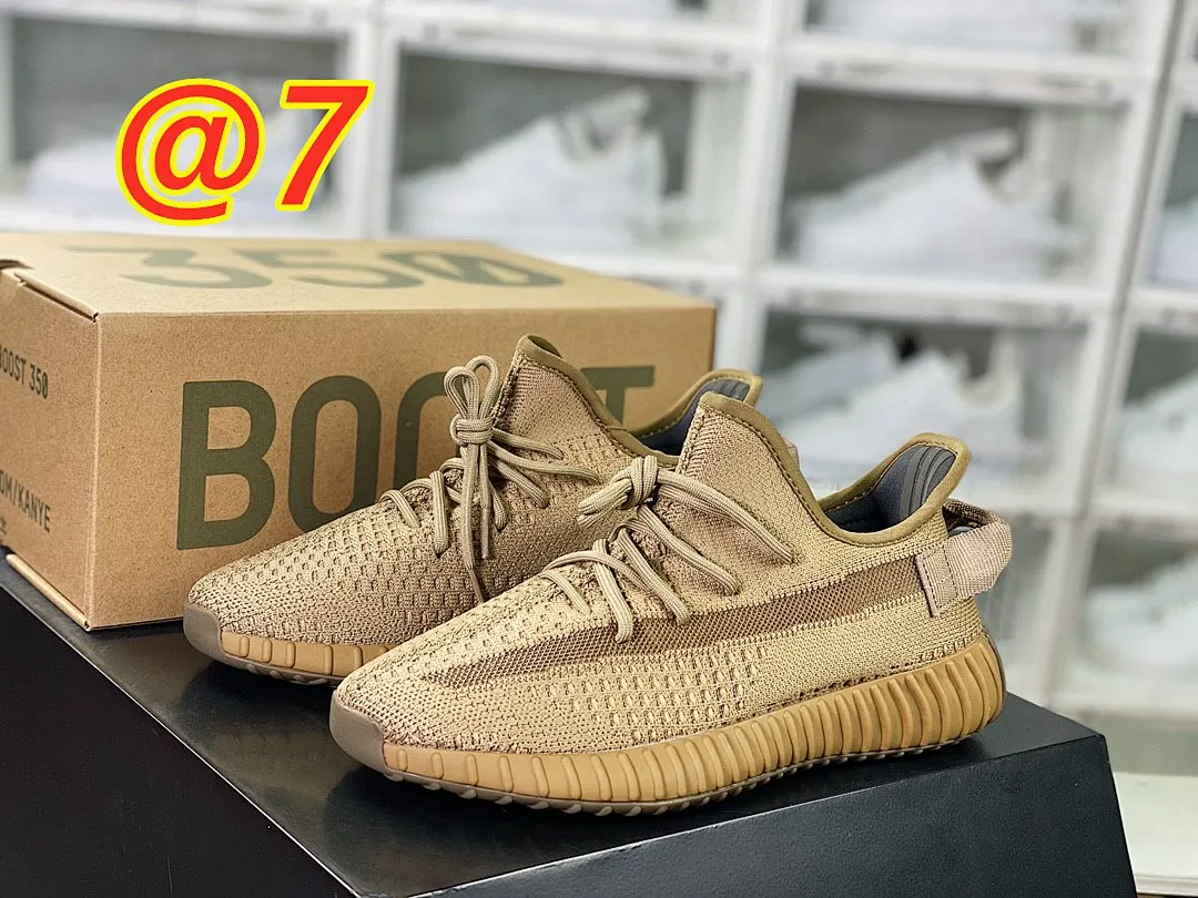 Yeezy 3451 תמונה 31