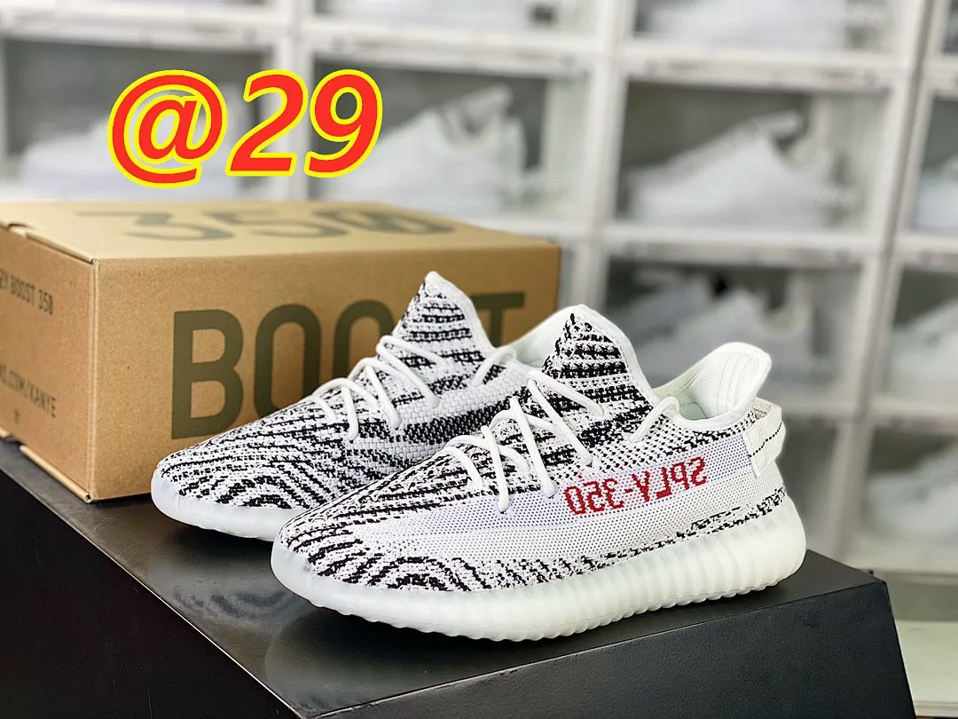 Yeezy 3451 תמונה 9