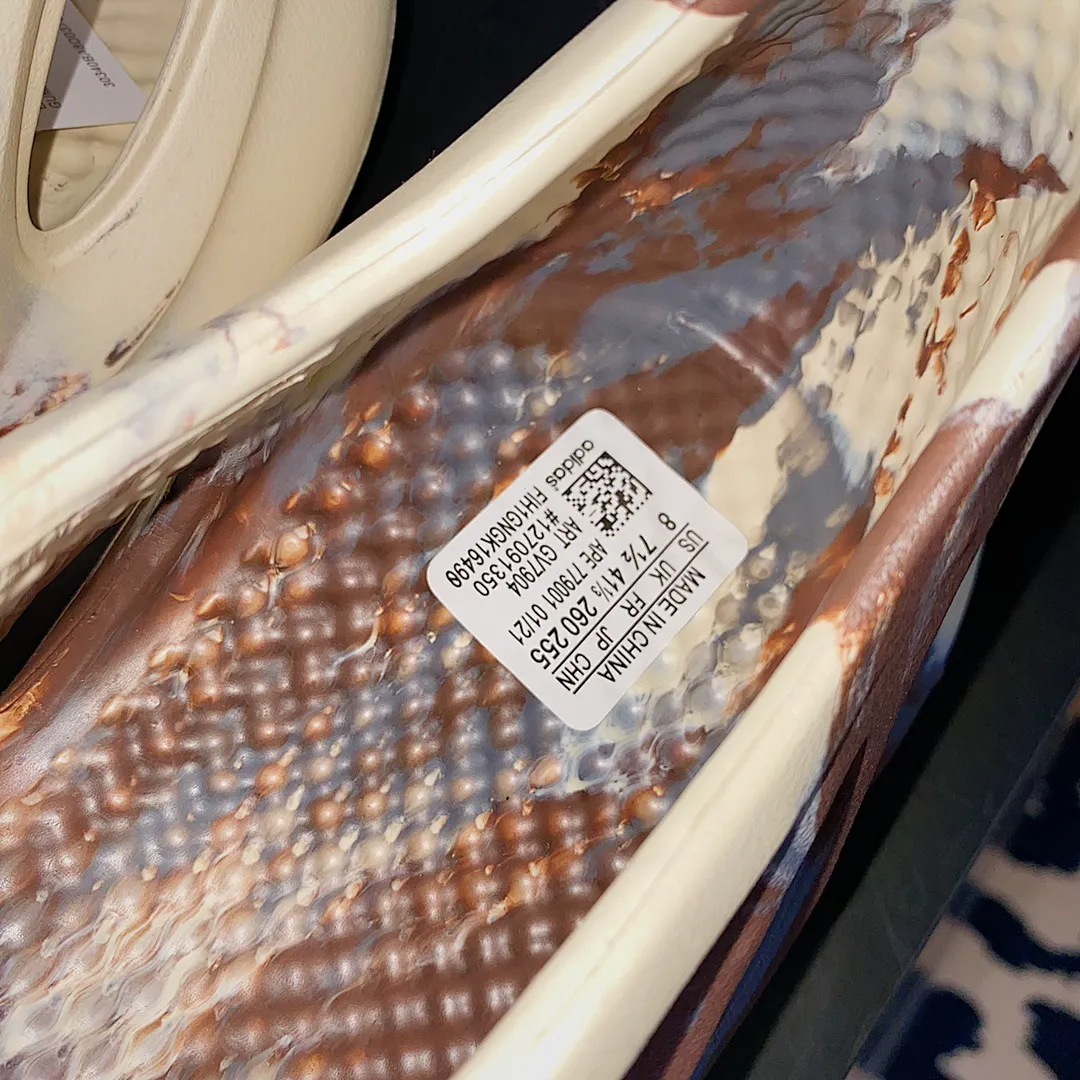 Yeezy 3461 תמונה 23