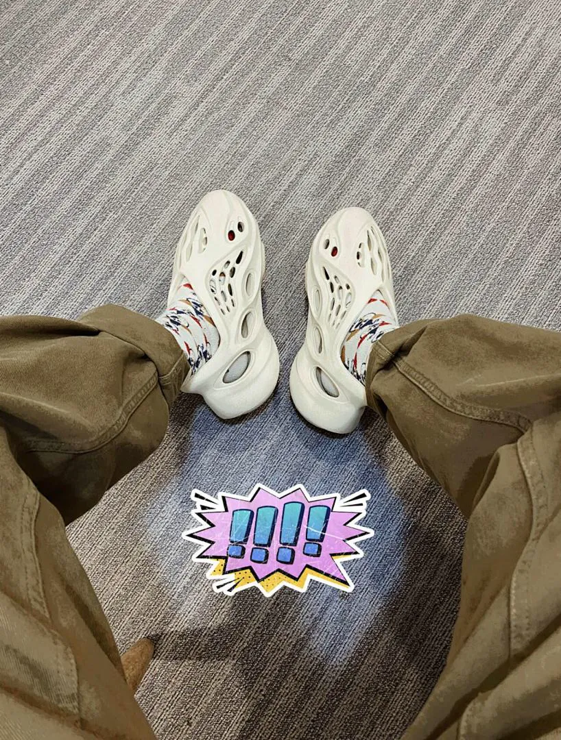 Yeezy 3461 תמונה 51
