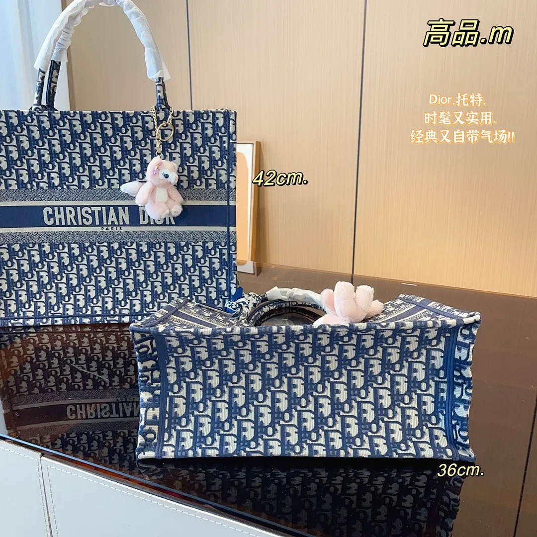 Dior 3468 תמונה 4