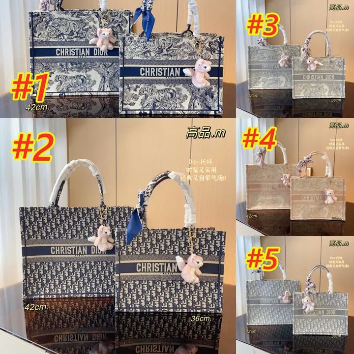 Dior 3468