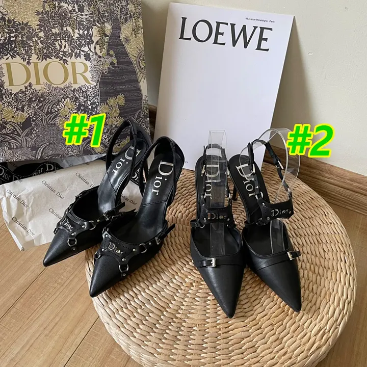 Dior 3614