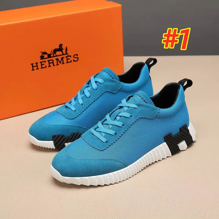 Hermes 3620