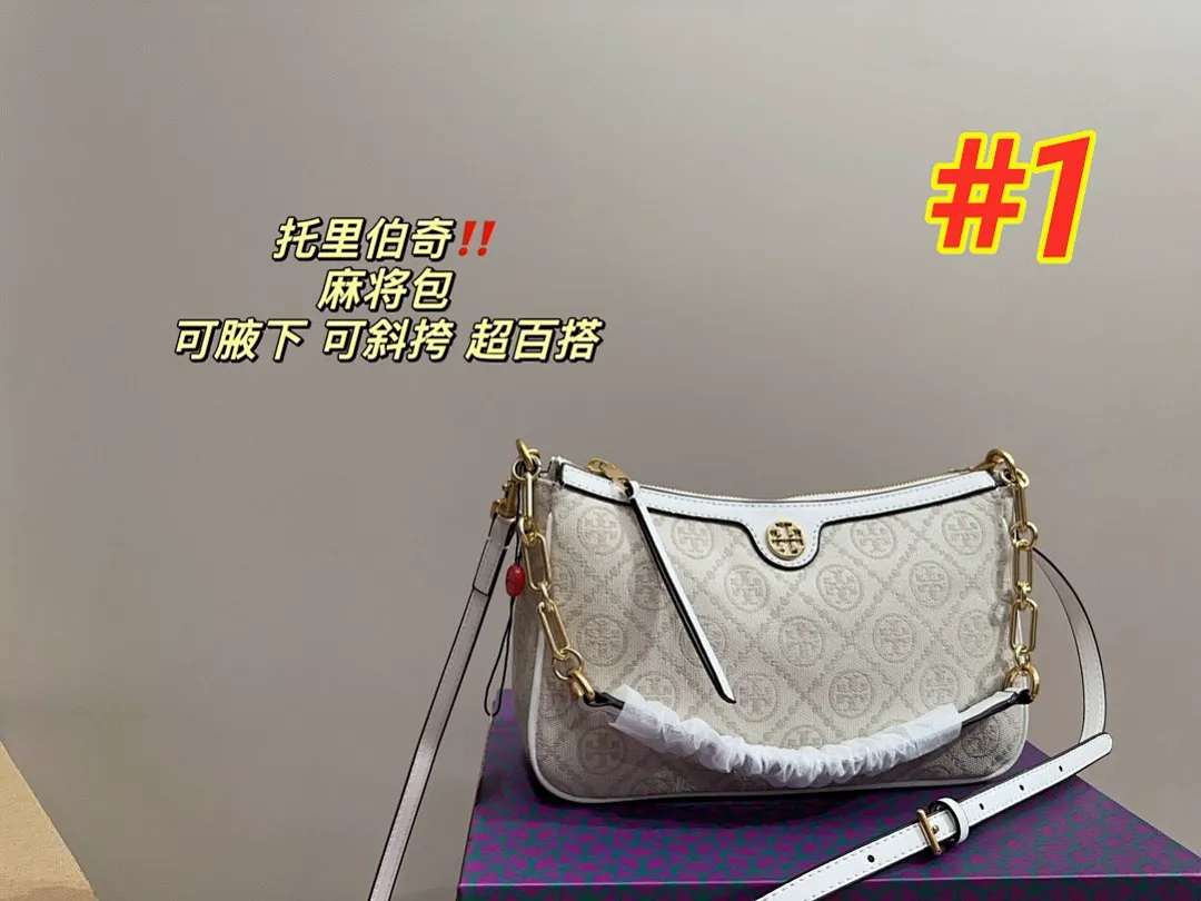 Tory Burch 3628 תמונה 14