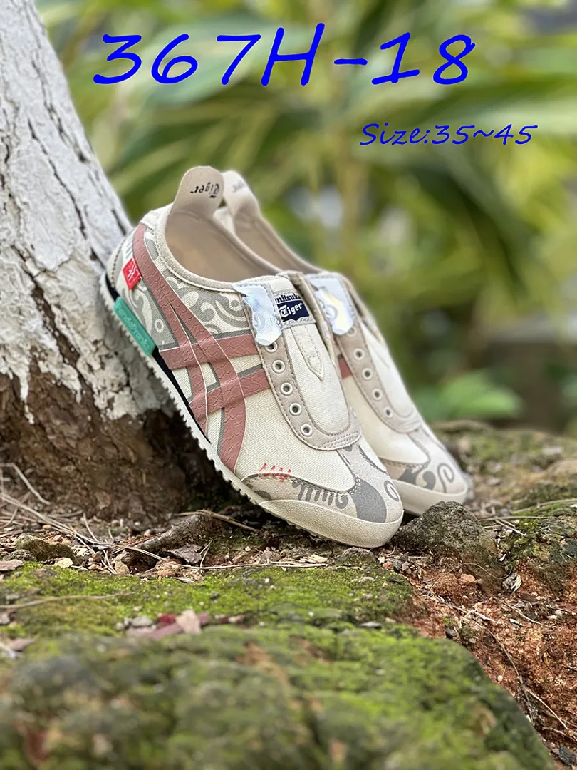 Onitsuka Tiger 367H תמונה 9