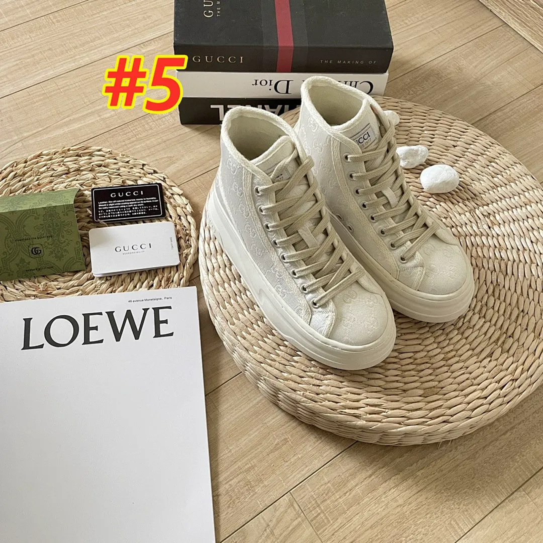 Gucci 3750 תמונה 7