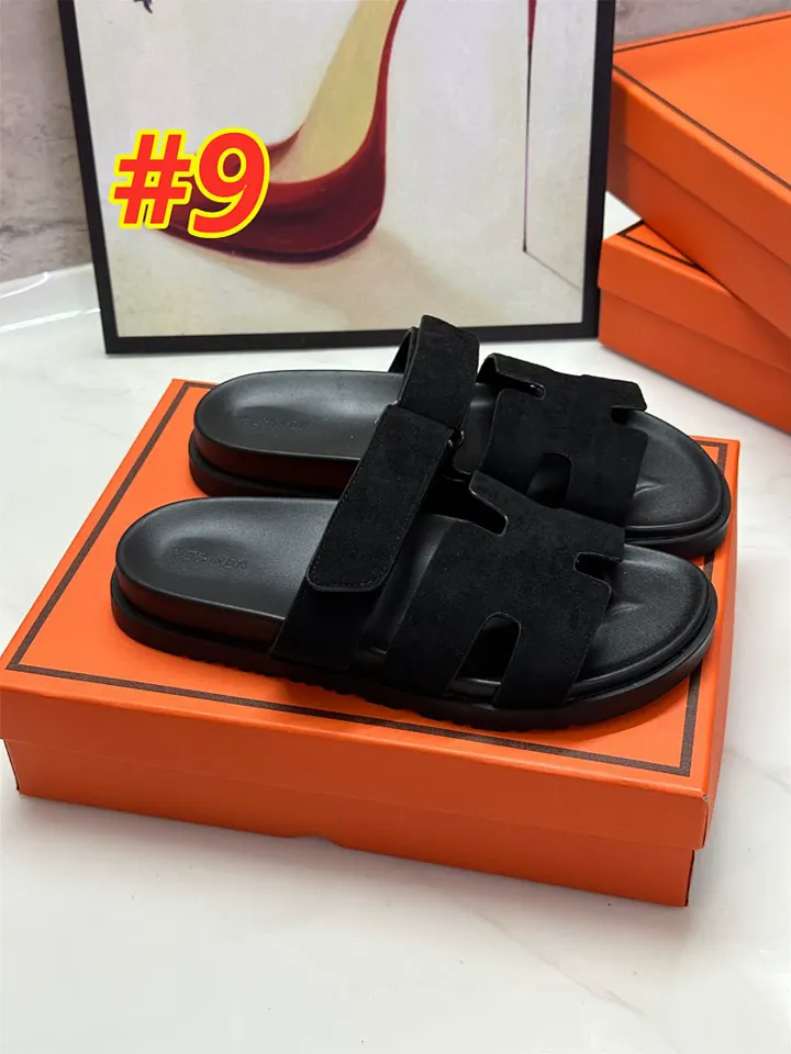 Hermes 3781