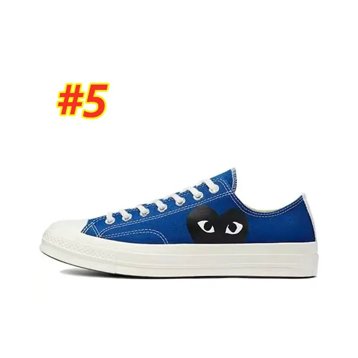 Converse 3783