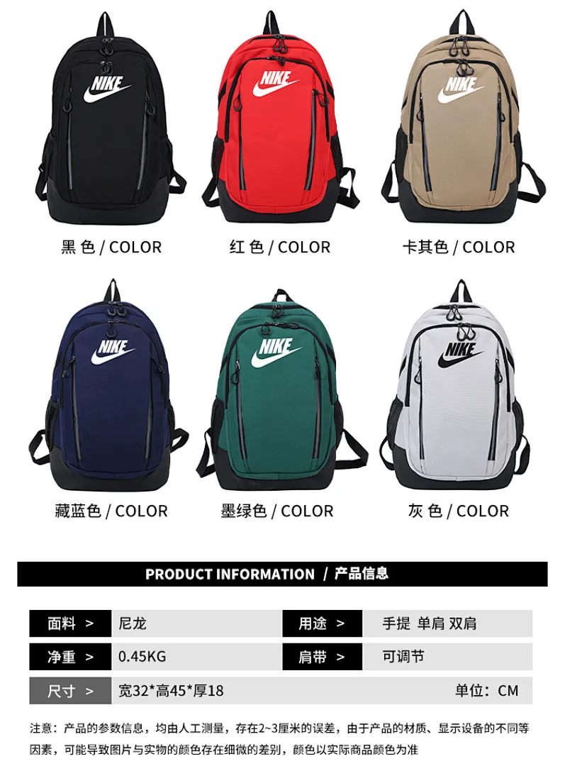 Nike 3861 תמונה 2