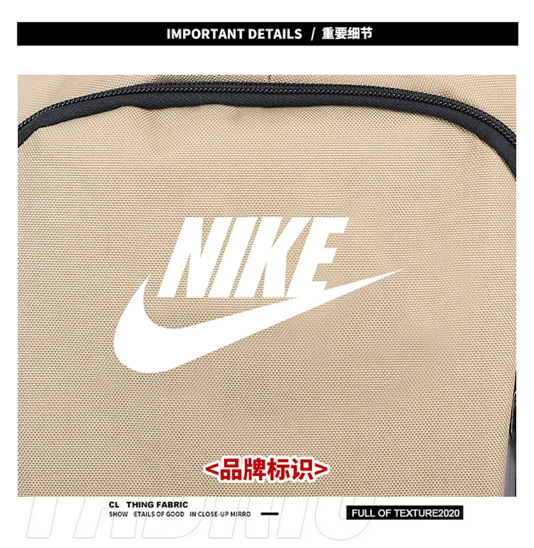 Nike 3861 תמונה 4