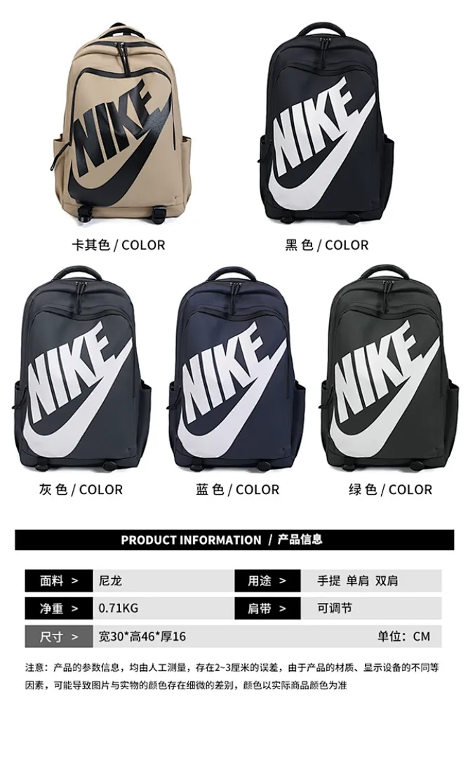 Nike 3863 תמונה 22
