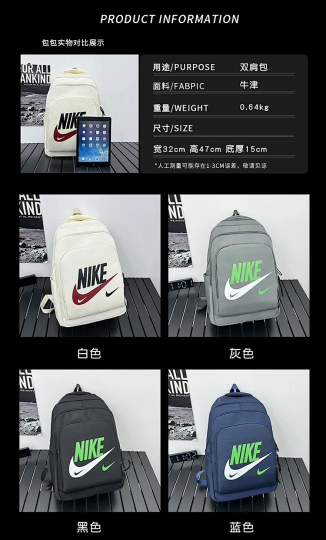 Nike 3864 תמונה 8
