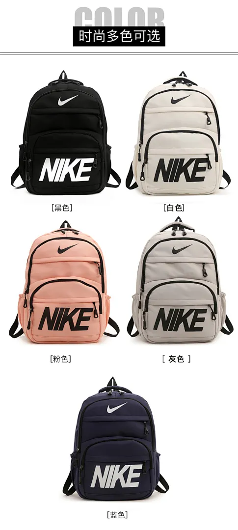 Nike 3865 תמונה 8